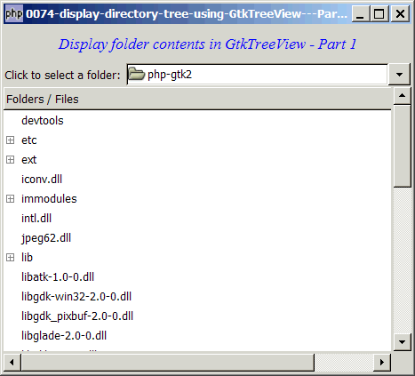 How to display directory tree using GtkTreeView - Part 1?
