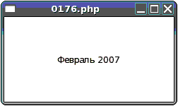 How to display non English characters in php gtk2 - Part 6 - Cyrillic characters on linux?