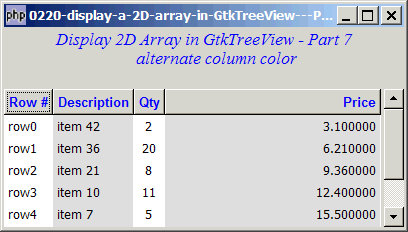 How to display a 2D array in GtkTreeView - Part 7 - alternate column colors?
