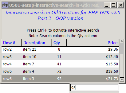 How to setup interactive search in GtkTreeView for PHP GTK v2.0 - Part 2 - OOP version using classes?